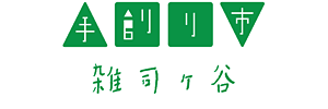 kishimojin_logo300